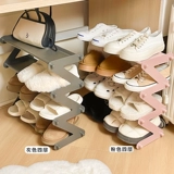 Большой -мощность домашних домохозяйств, небольшая многослойная обувь для хранения.