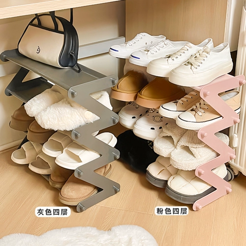 Большой -мощность домашних домохозяйств, небольшая многослойная обувь для хранения.