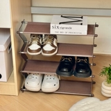 Большой -мощность домашних домохозяйств, небольшая многослойная обувь для хранения.