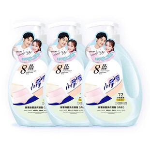 小漂漂强力除菌除螨进口内衣洗衣液500g*1瓶