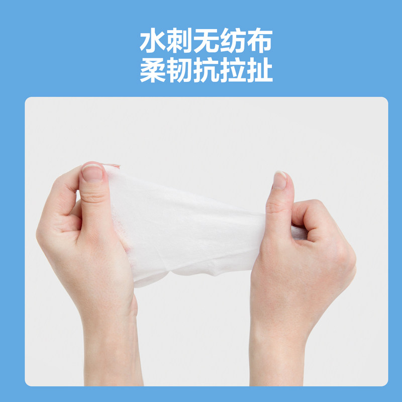 得力除胶湿巾纸家用去胶带粘痕强力清洁湿纸巾神器汽车玻璃除胶剂,淘宝优惠券,粉丝福利购,淘宝优惠卷