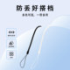 Suitable for Xueersi answer pen tutor machine iPad pen defense