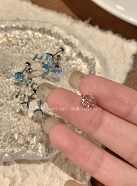 6m超闪玫瑰切华子耳骨钉医用钛钢