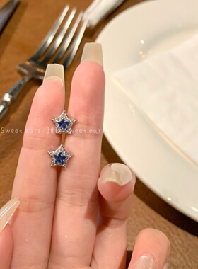 满钻五角星医用钛钢耳骨钉耳蜗钉