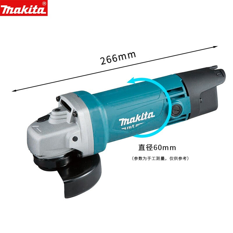 牧田（MAKITA）M9505B后开关100mm710W多功能磨光机手磨机抛光机 - 图1