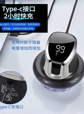 德国高端飞碟理发器剃光头神器理
