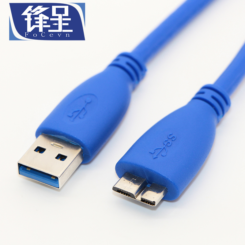 锋呈硬盘数据线USB3.0电脑高速传输移动硬盘线HDD底座5Gbps适用东芝希捷西数WD硬盘盒连接线 - 图3