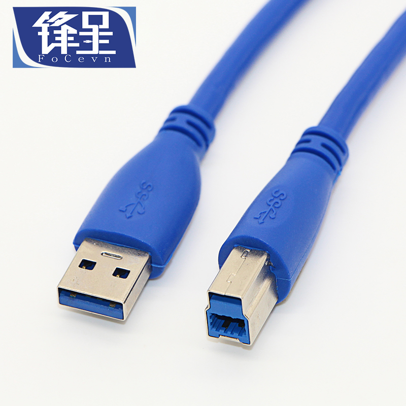 锋呈USB3.0打印线A/B口3.1gen1数据线5Gbps移动硬盘盒显示器上行数据线激光打印机连接线-图2