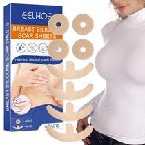 Breast Scar Patches 8 Pieces Silicone Breast Scar Removal Sh