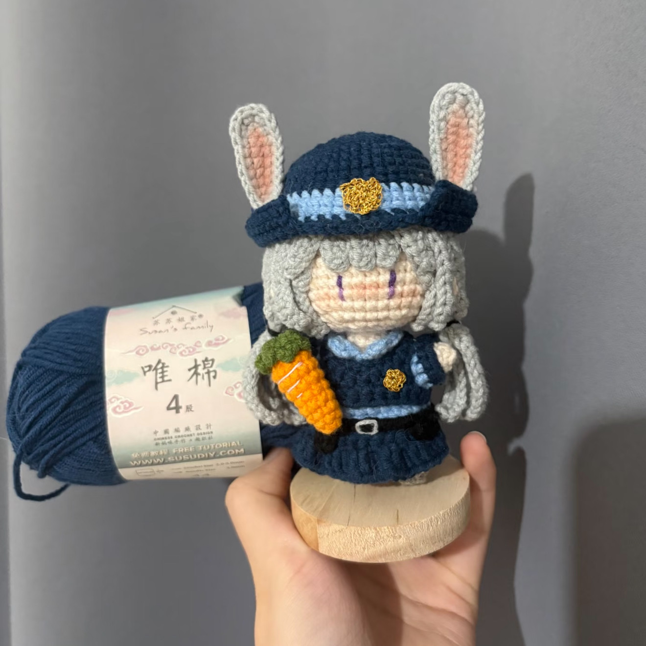 朱迪狐尼克手工钩织玩偶毛线编织可爱实用送朋友礼物DIY材料包,淘宝优惠券,粉丝福利购,淘宝优惠卷