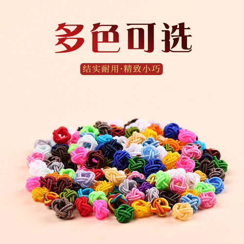 菠萝扣线圈 diy手工编织绳手绳红绳编手链编绳材料线小配件配饰 - 图0