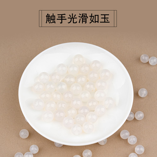 天然白玛瑙散珠子荔枝冻diy手工串珠圆珠编织手链项链饰品配件 - 图1