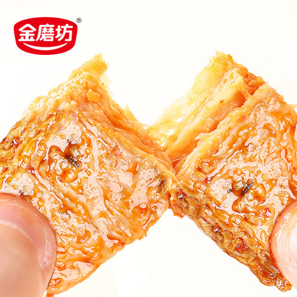 金磨坊手撕素牛排湖南风味香辣烧烤味素肉网红解馋豆制品零食小吃,淘宝优惠券,粉丝福利购,淘宝优惠卷