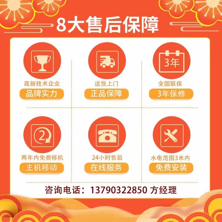  环蒙吸尘器/扫地机配件