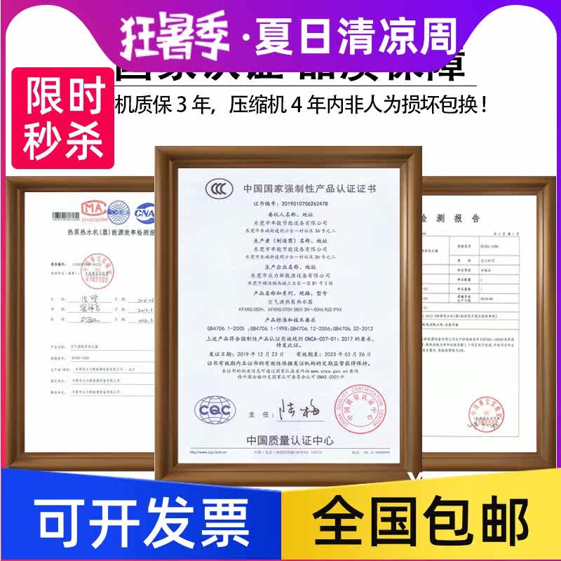  环蒙吸尘器/扫地机配件