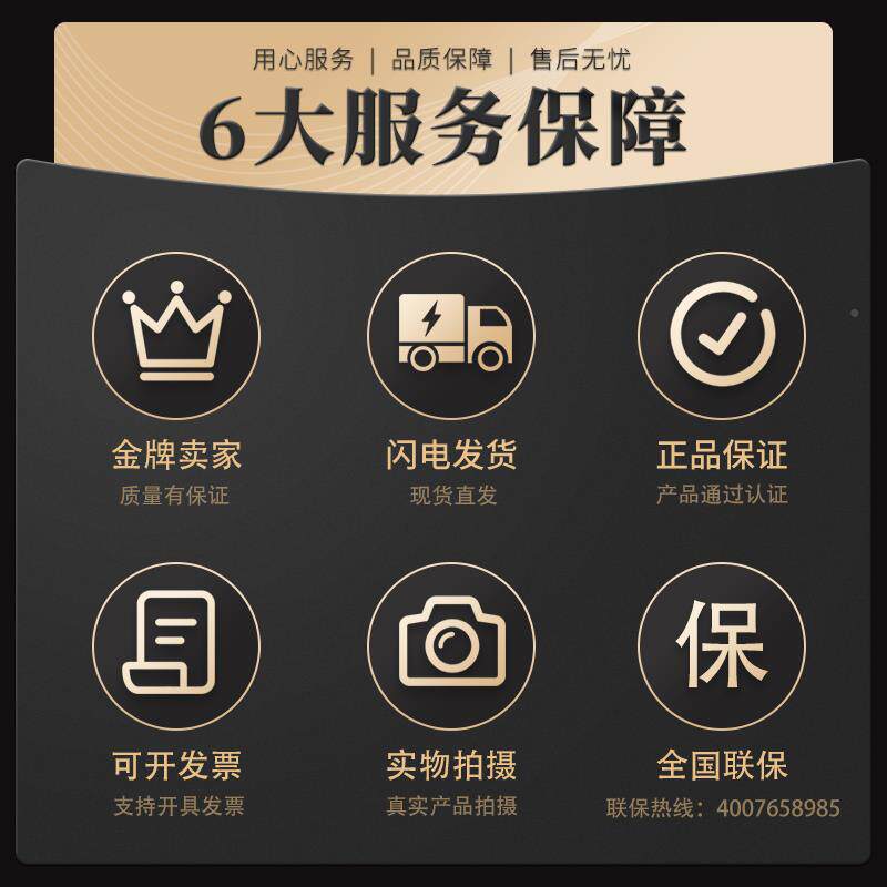  环蒙吸尘器/扫地机配件