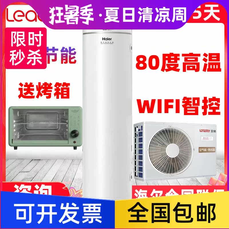  环蒙吸尘器/扫地机配件