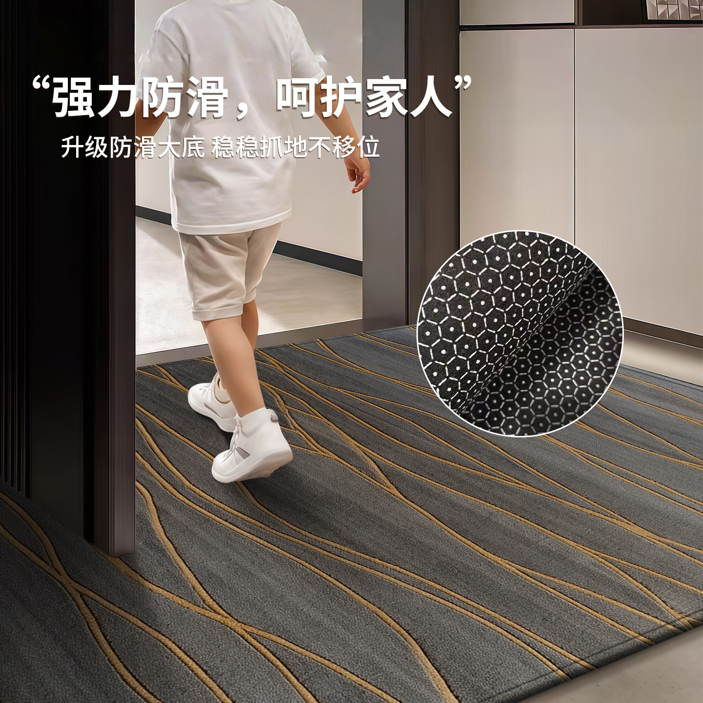 进门地垫入户门垫高级感客厅门口地毯耐脏可裁剪家用玄关脚垫