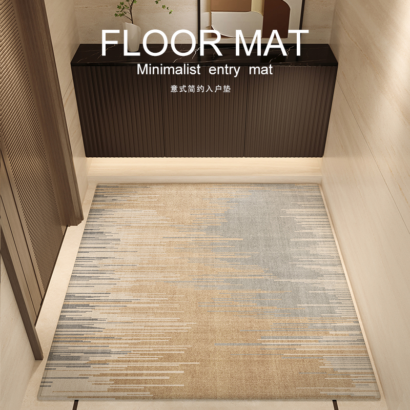 入户门地垫轻奢简约现代高级感玄关地垫进门口地毯可裁剪家用脚垫