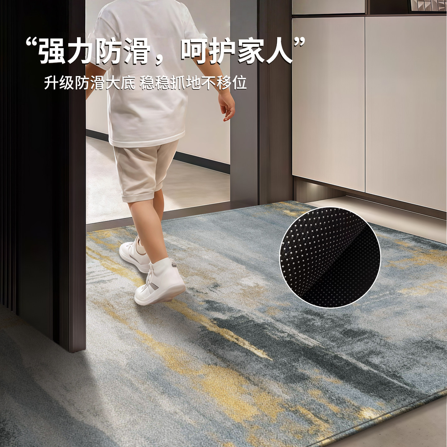 Customized entry door floor mats and carpets that can be cut