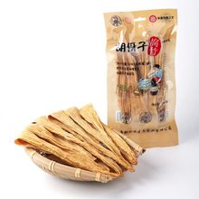 江西胡伢子腐竹干货*120g