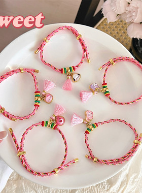 腾亿优品可爱活动礼品端午手链