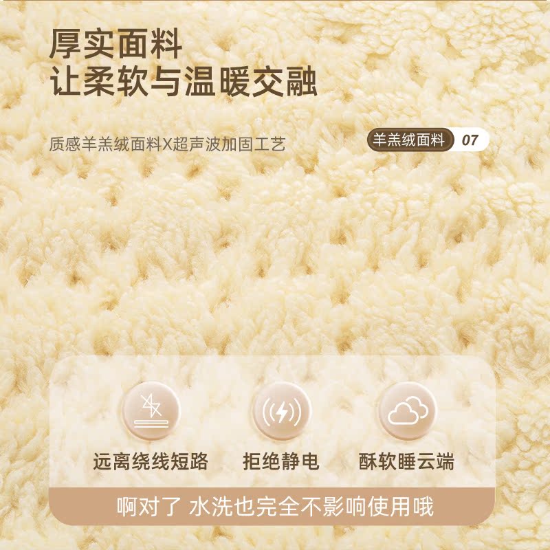 电热毯正品官方旗舰店双人双控智能调温冬天暖被窝神器除螨电褥子