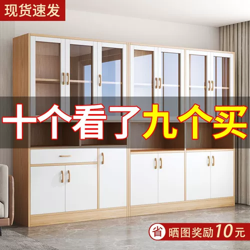 Книжный шкаф, книжная полка, современная система хранения, стенд, коробочка для хранения для документов