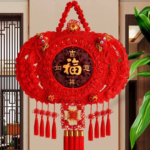 Весенний фестиваль, подвеска, украшение Большая гостиная даоджин му Фу Кук персонаж на крыльцо.