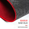 Housewarming floor mat Jifu Hongfu anti-slip