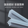 卧式冰柜盖密封条门胶条通用密封圈双门冷柜商用冰箱上盖门封条