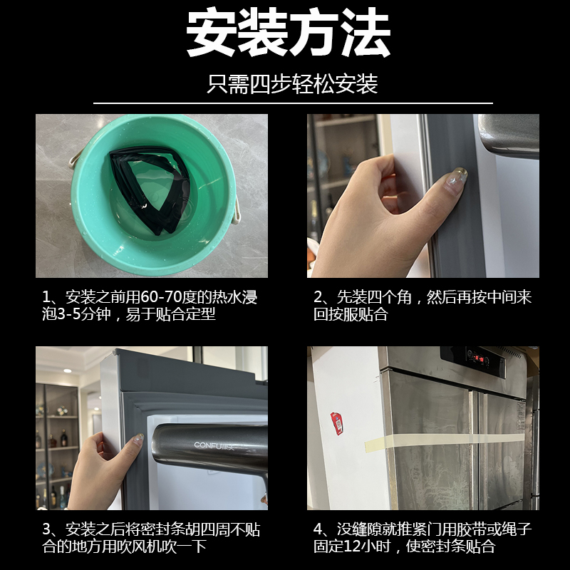 商品详情图片