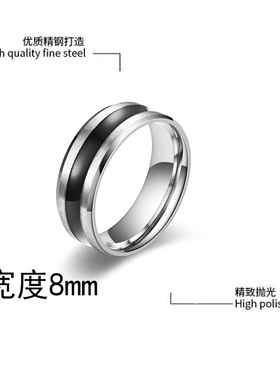 欧美小众 不褪色钛钢男士戒指 复古时尚不锈钢戒指跨境配饰品