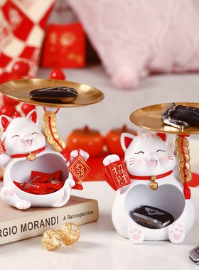 2025新款树脂招财猫托盘玄关钥匙收纳家居摆件精美乔迁新居送礼