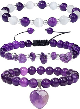 2025新款天然绿东陵紫水晶碎石爱心手链套装跨境闪亮手串饰品礼盒