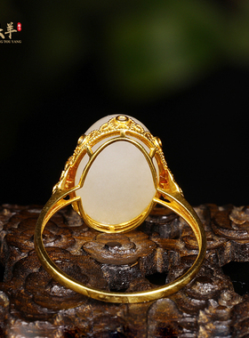 和田玉18k金玉蛋面天然藕粉戒指