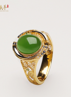 和田玉碧玉戒指精品玉石碧玉指环