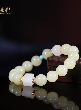 新疆和田玉黄玉diy手串黄玉手链