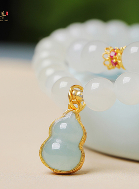 新疆和田玉S925银福禄梅花手串女