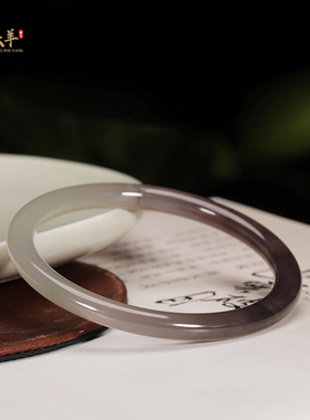 精品和田玉烟紫手镯半山半水手镯