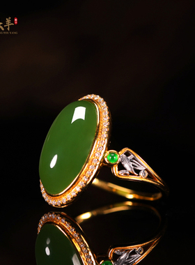 天然和田玉金玉老料碧玉女士戒圈