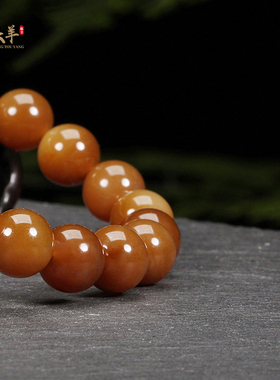 新疆和田玉且末糖手串带证书精品
