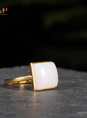精品18k金玉戒指天然老料和田玉