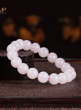 和田玉藕粉手链男女圆珠手串手珠