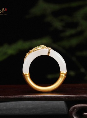 新疆和田玉18k金镶玉戒指玉指环