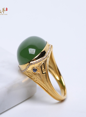 新疆和田玉蛋面18k金玉碧玉戒指