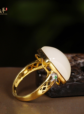 正品和田玉18k金玉藕粉方糖戒指
