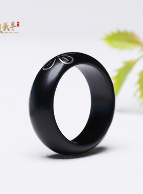 和田玉墨玉素戒指圈口19mm玉指环