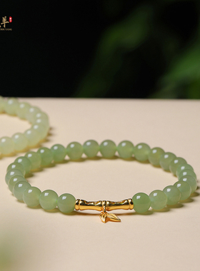 天然和田玉晴水S925银竹节玉手链