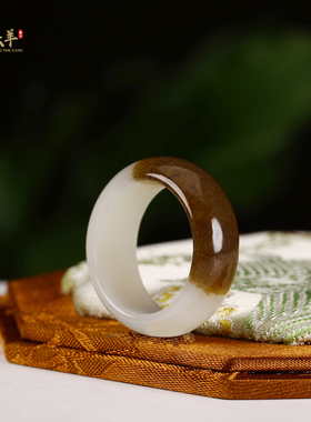 和田玉戒指老料半山半水平安戒指